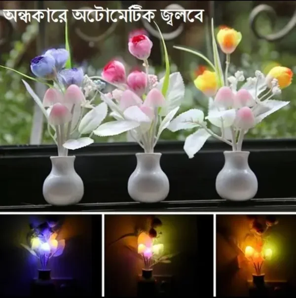 LED Mashroom Lamp - Image 5